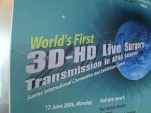 APAOにてリアルタイム3D-HD手術伝送で学会会場に手術公開